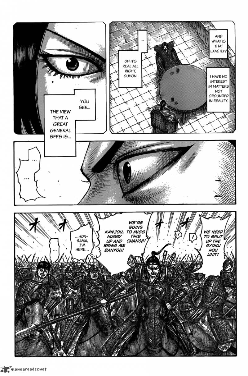 Kingdom 537 5