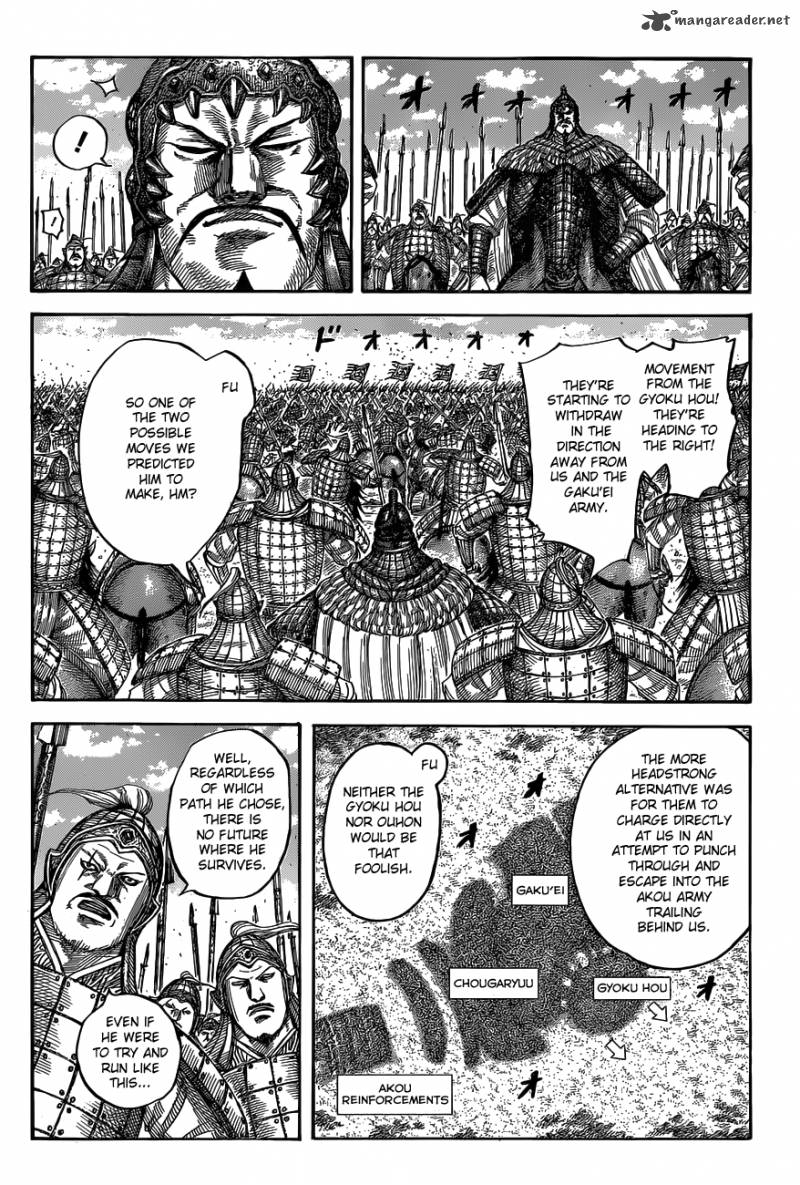Kingdom 537 6