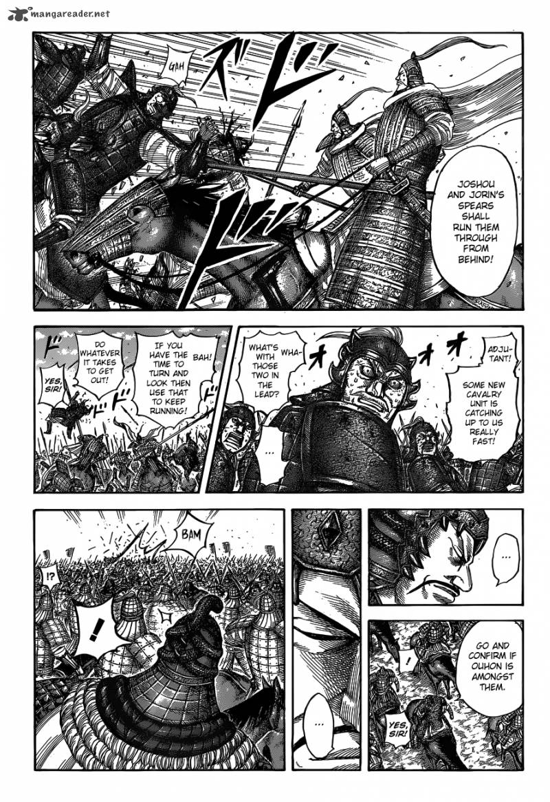 Kingdom 537 7