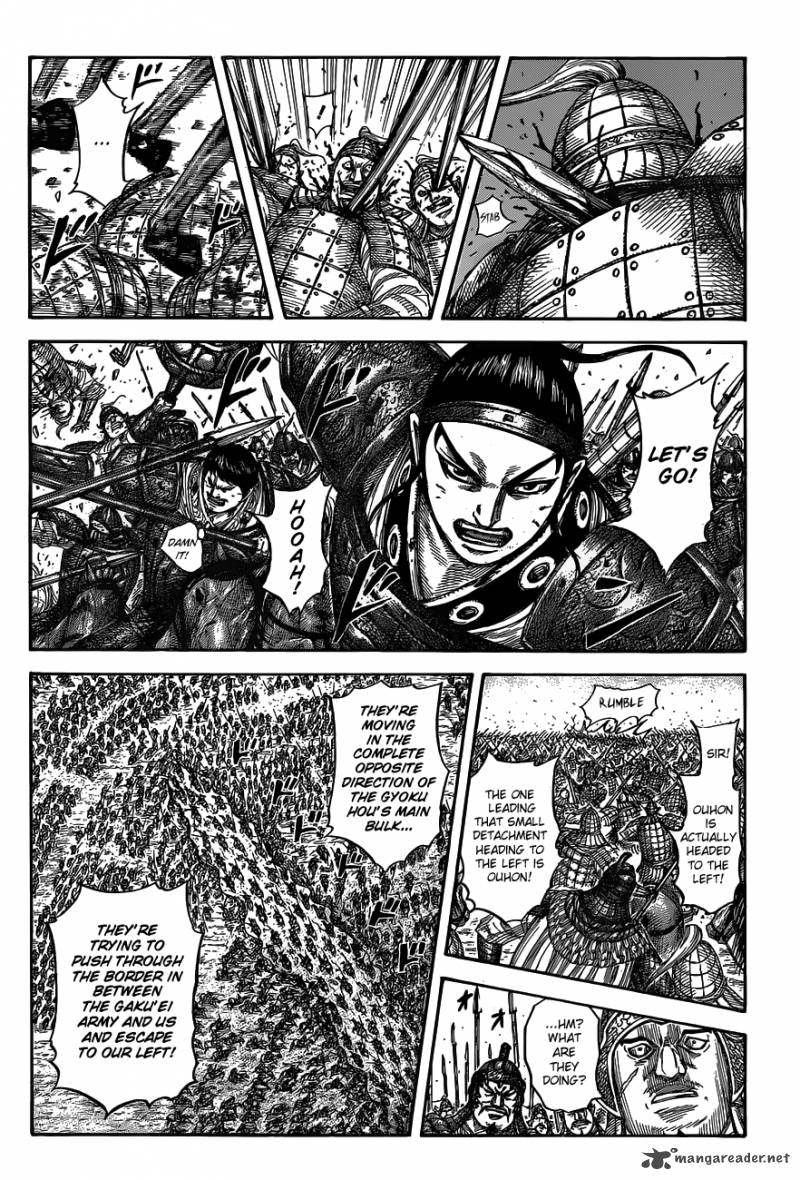 Kingdom 537 8