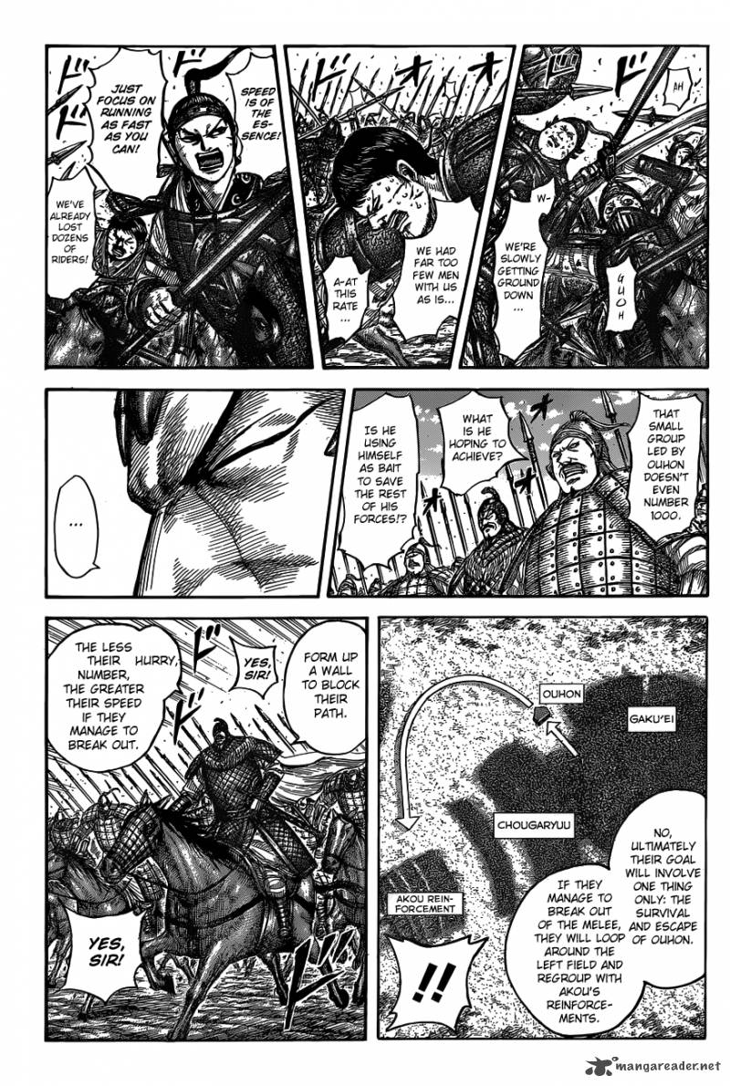 Kingdom 537 9