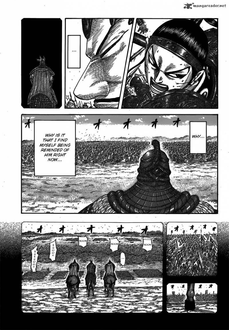 Kingdom 538 3