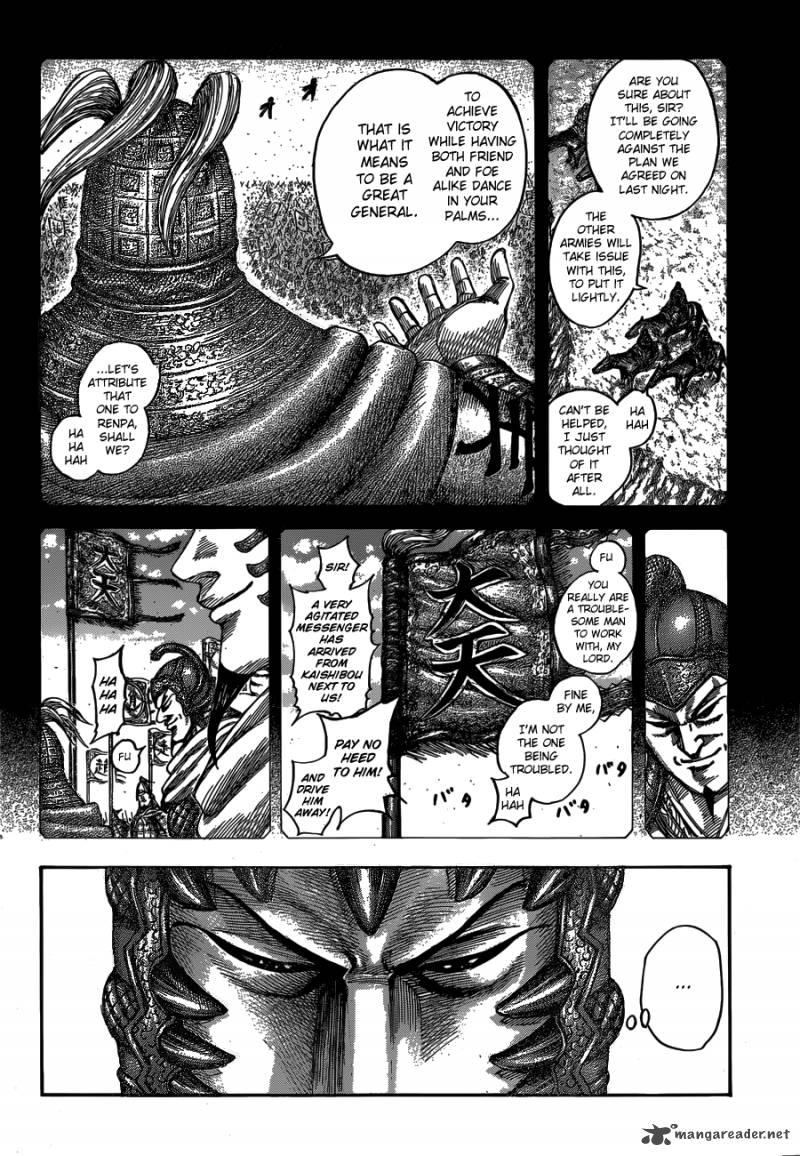 Kingdom 538 4