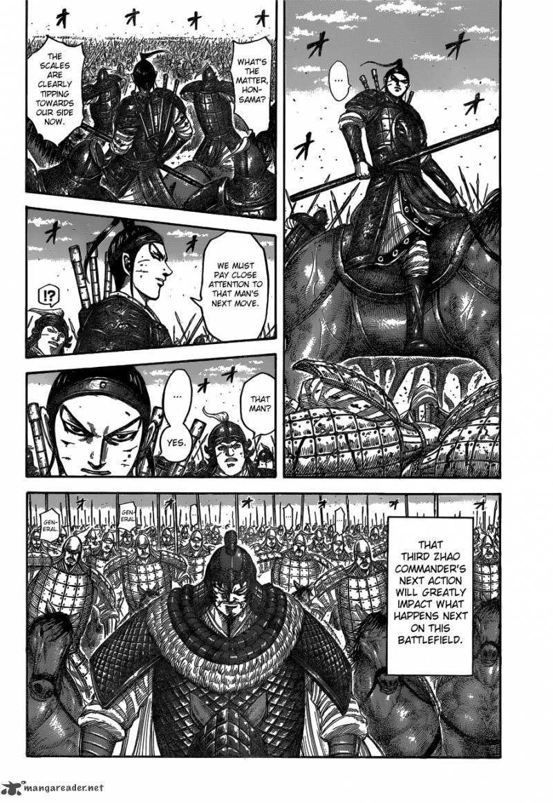 Kingdom 538 8