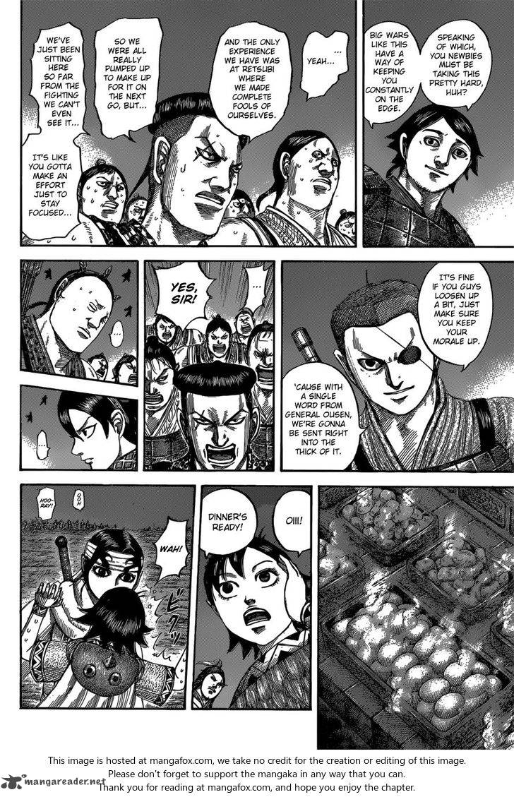 Kingdom 539 11