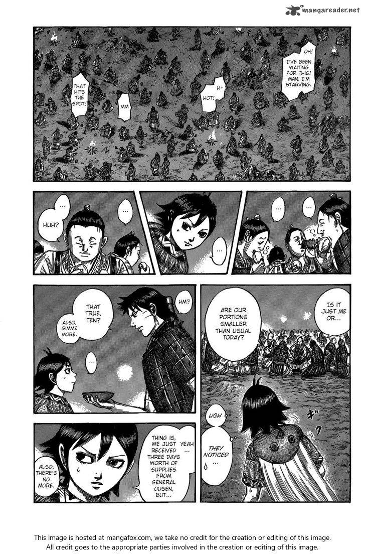 Kingdom 539 12