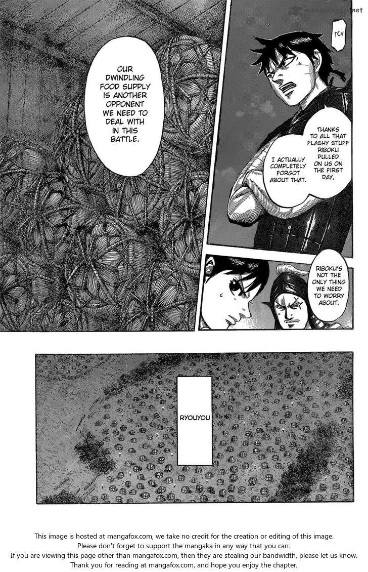 Kingdom 539 14