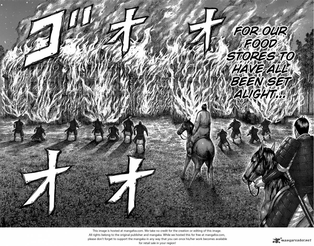 Kingdom 539 17