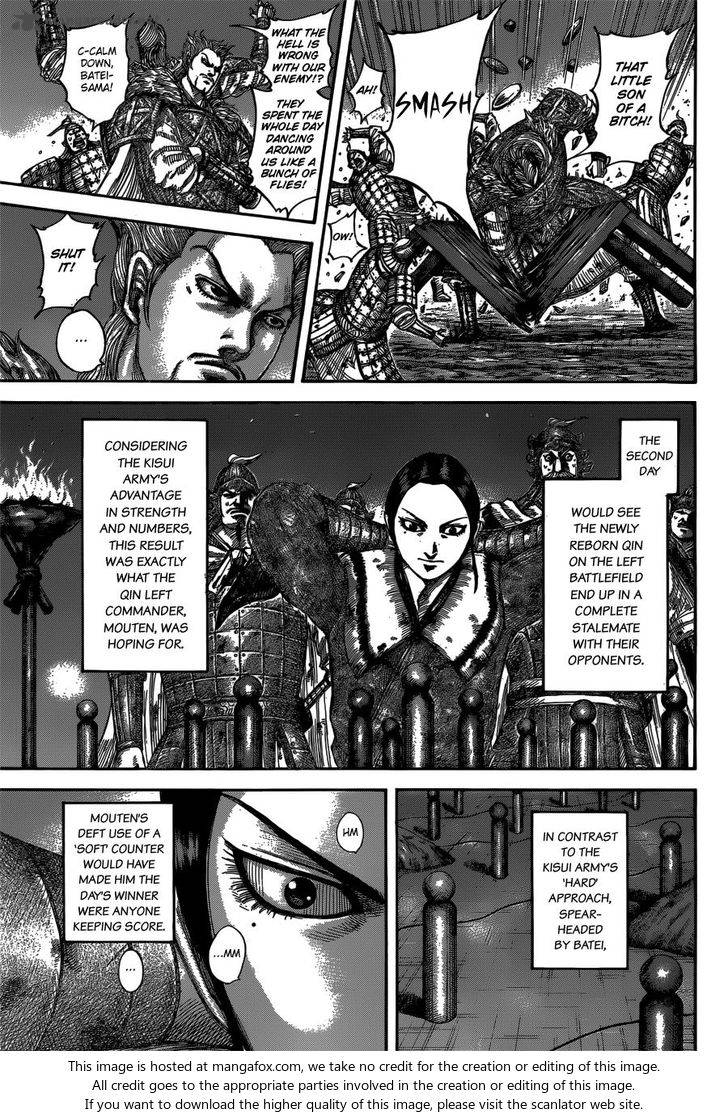 Kingdom 539 4