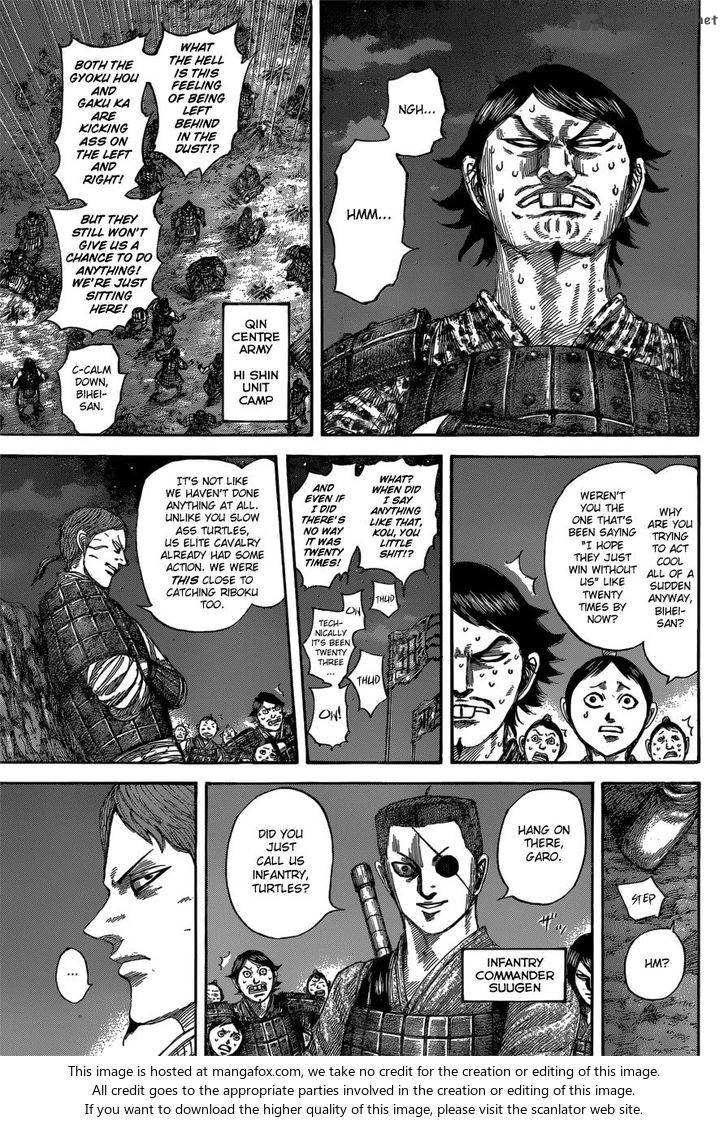 Kingdom 539 8