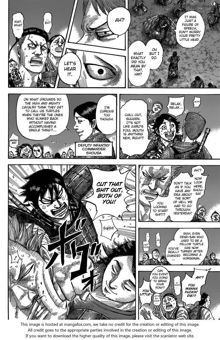 Kingdom 539 9