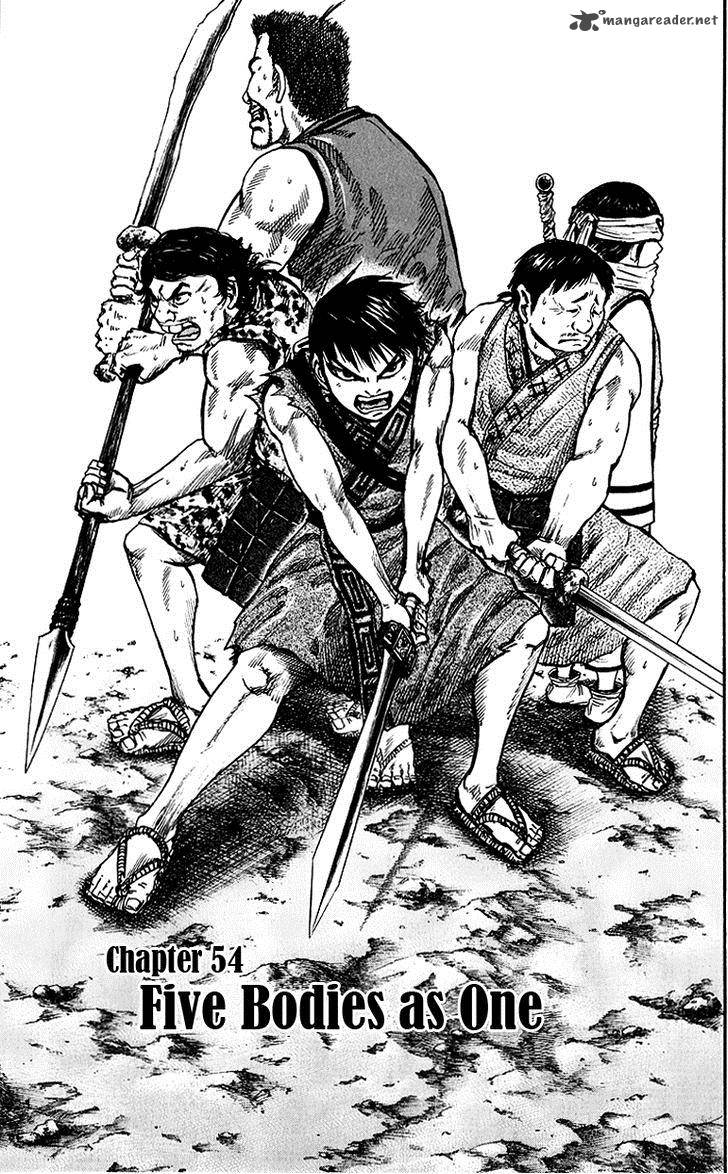 Kingdom 54 1