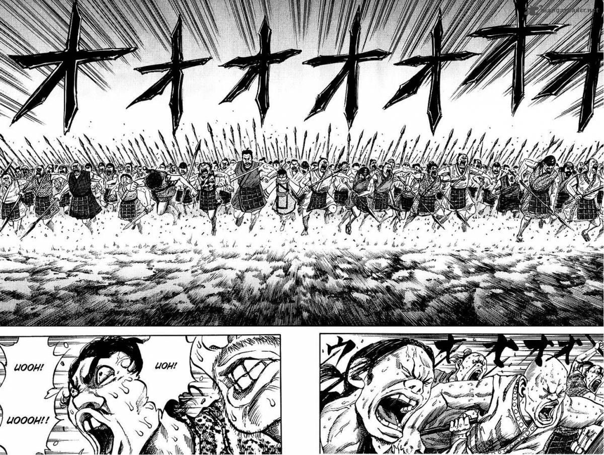 Kingdom 54 10