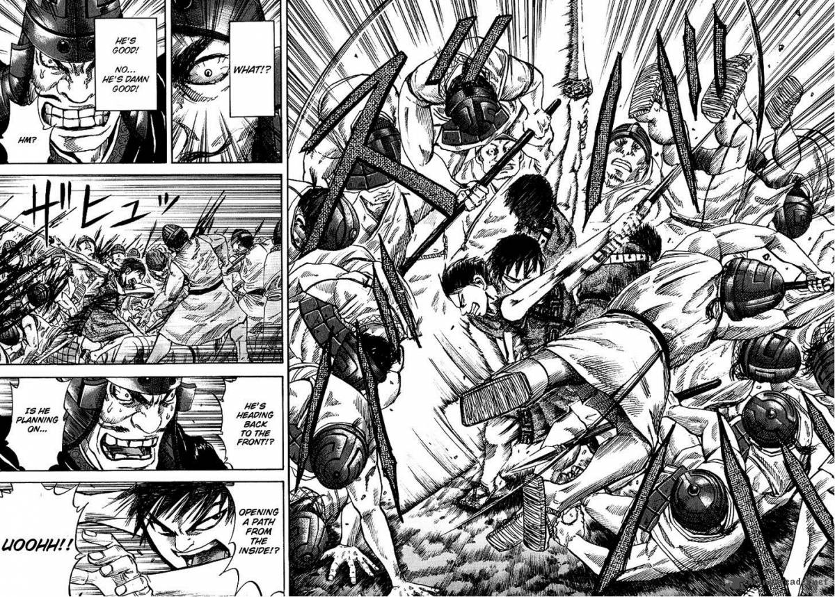 Kingdom 54 15