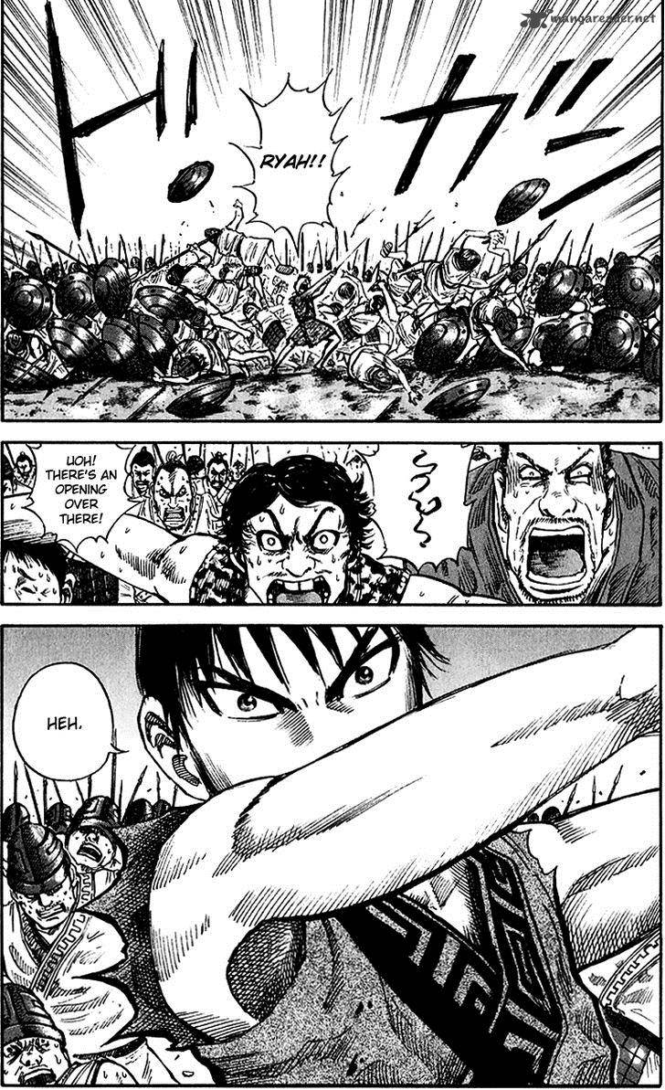 Kingdom 54 16