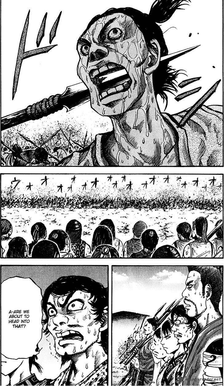 Kingdom 54 2