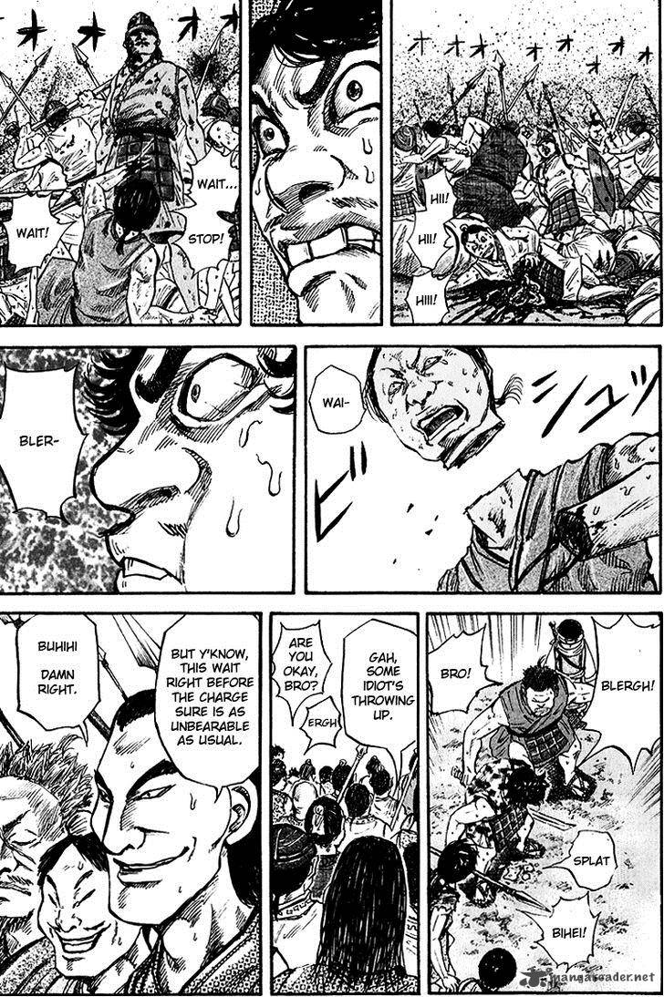 Kingdom 54 3