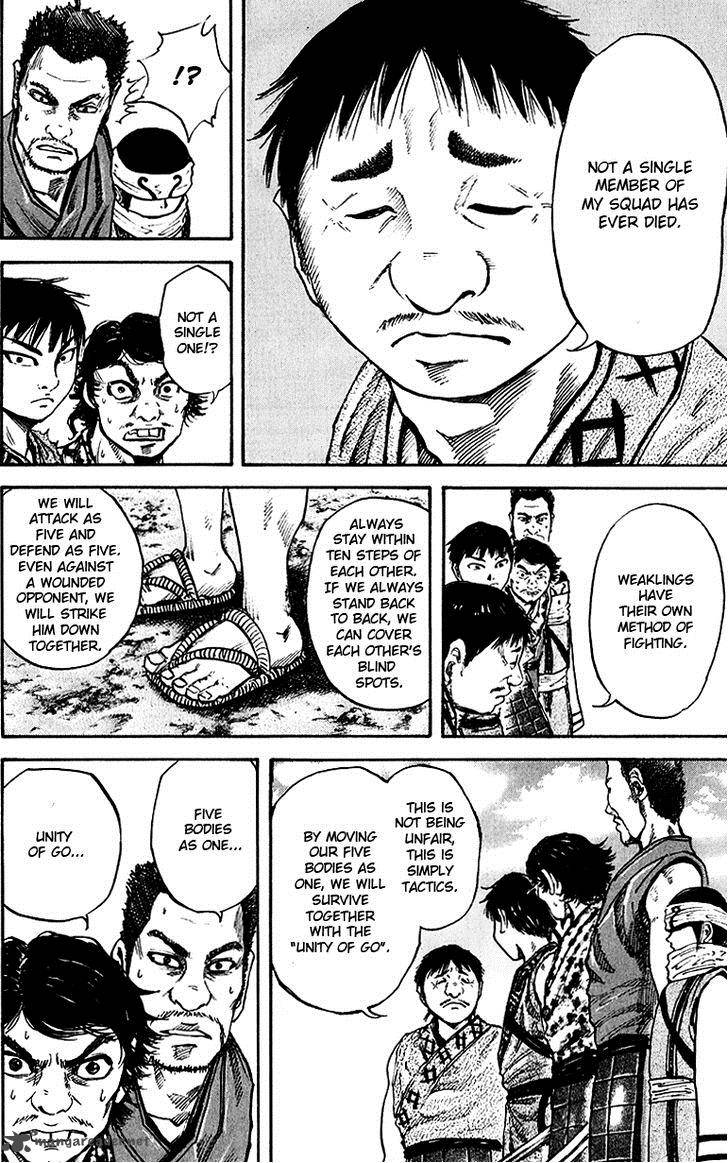 Kingdom 54 6