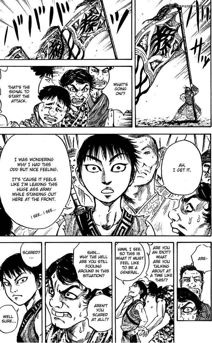 Kingdom 54 7