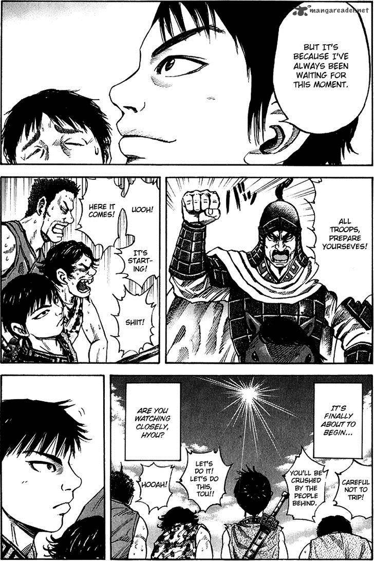 Kingdom 54 8