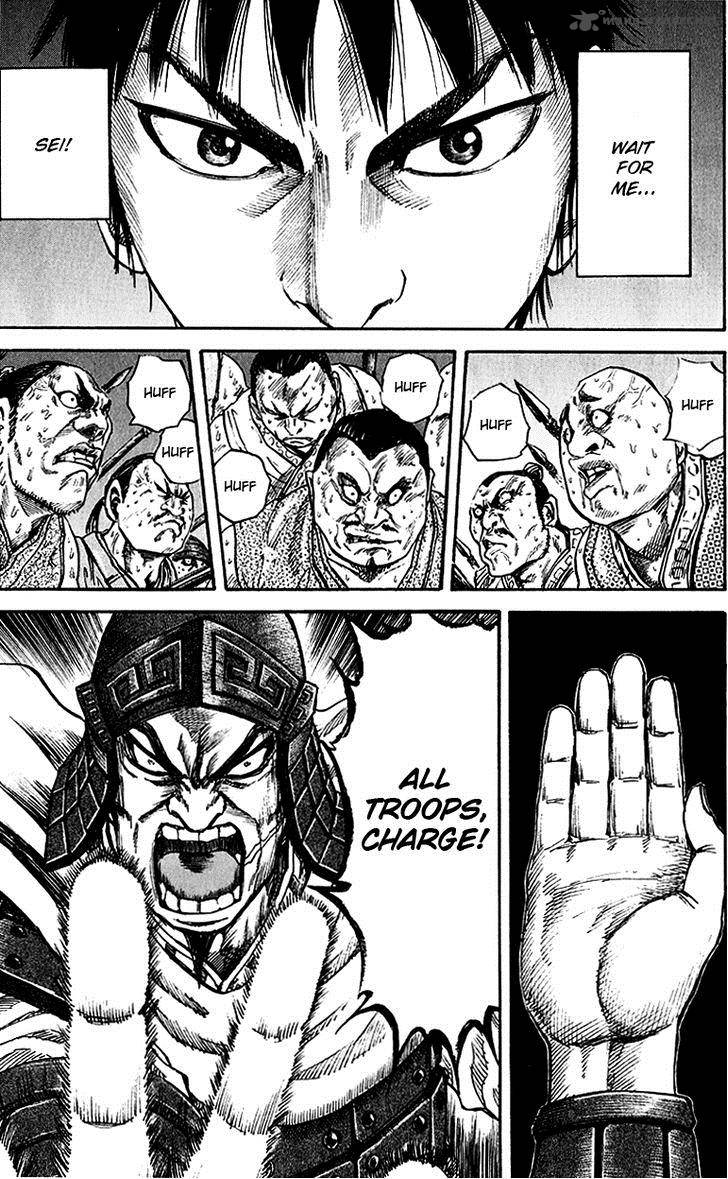 Kingdom 54 9