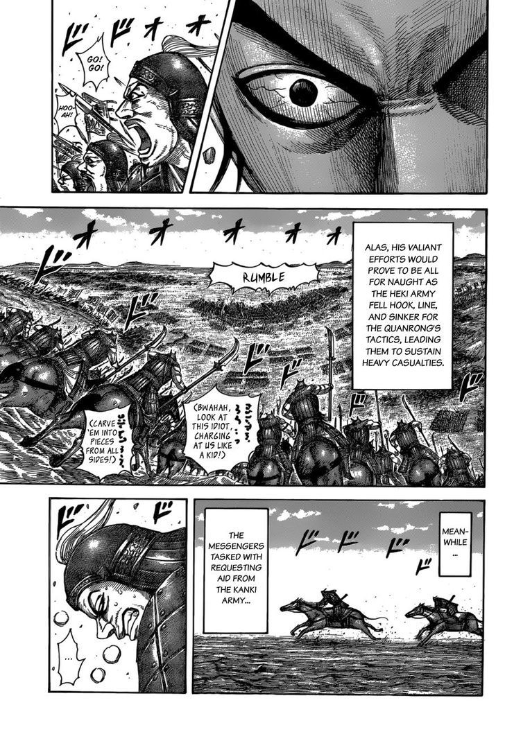 Kingdom 540 10
