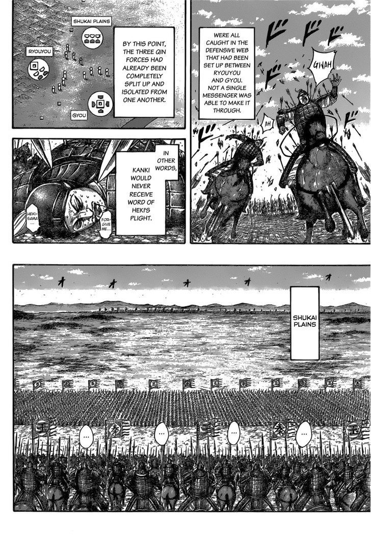 Kingdom 540 11