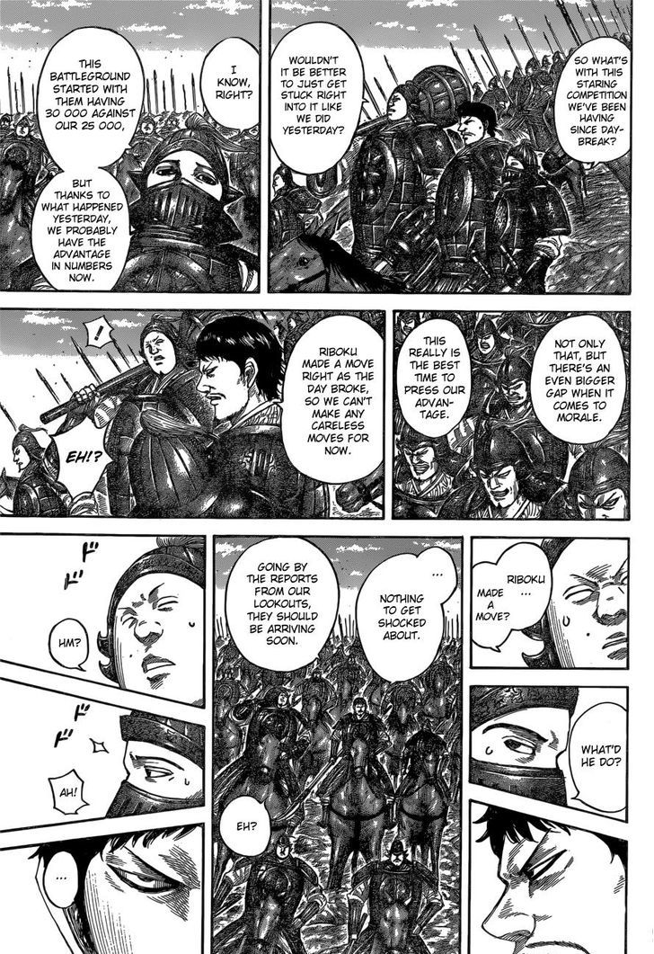 Kingdom 540 12
