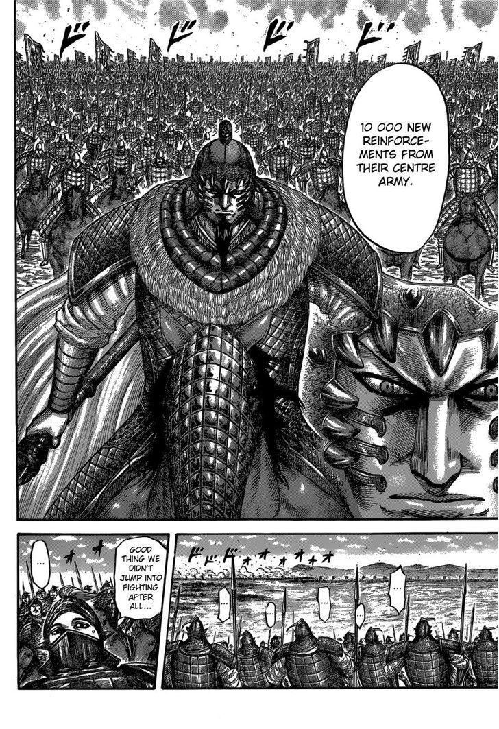 Kingdom 540 13