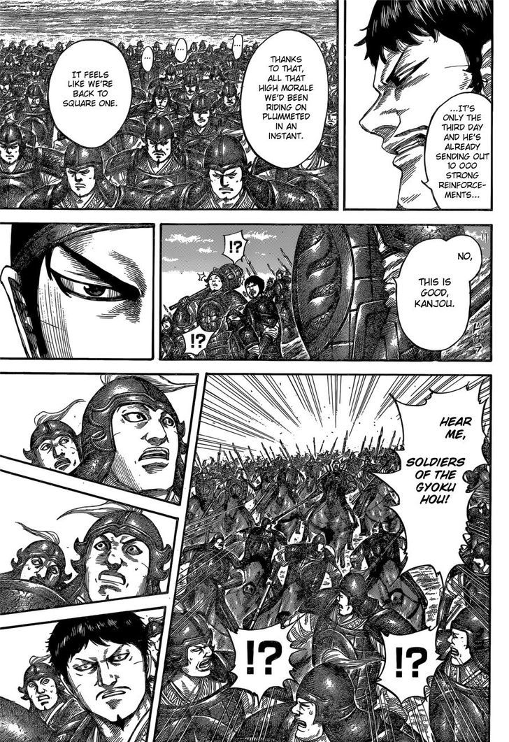 Kingdom 540 14