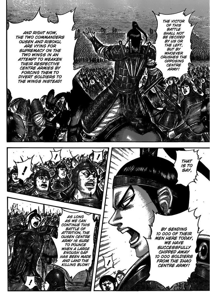 Kingdom 540 15