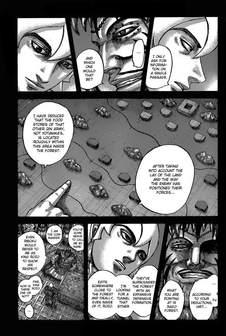 Kingdom 540 4