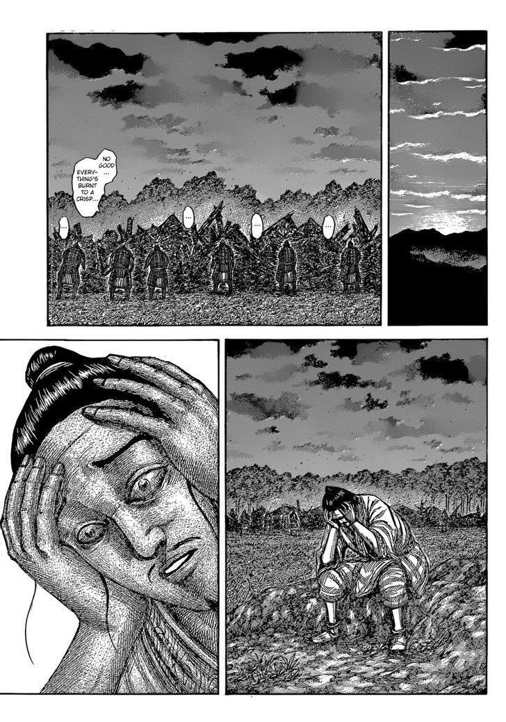 Kingdom 540 6