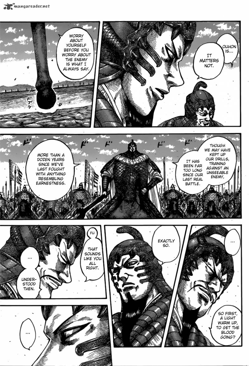 Kingdom 541 13