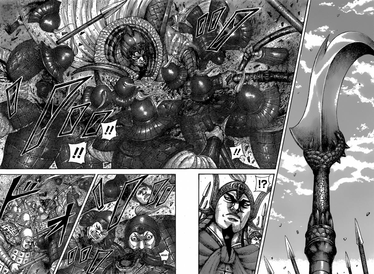 Kingdom 541 16