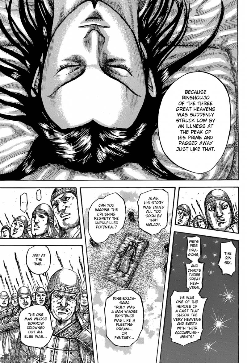 Kingdom 541 7