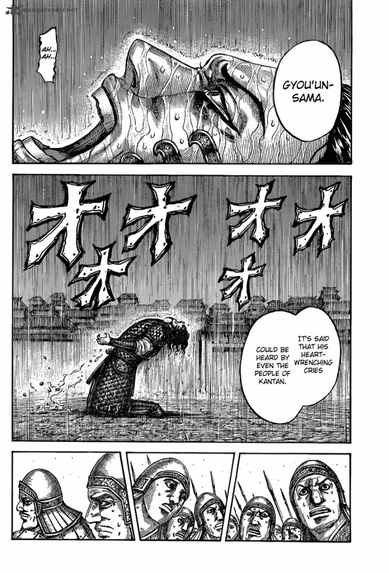 Kingdom 541 8