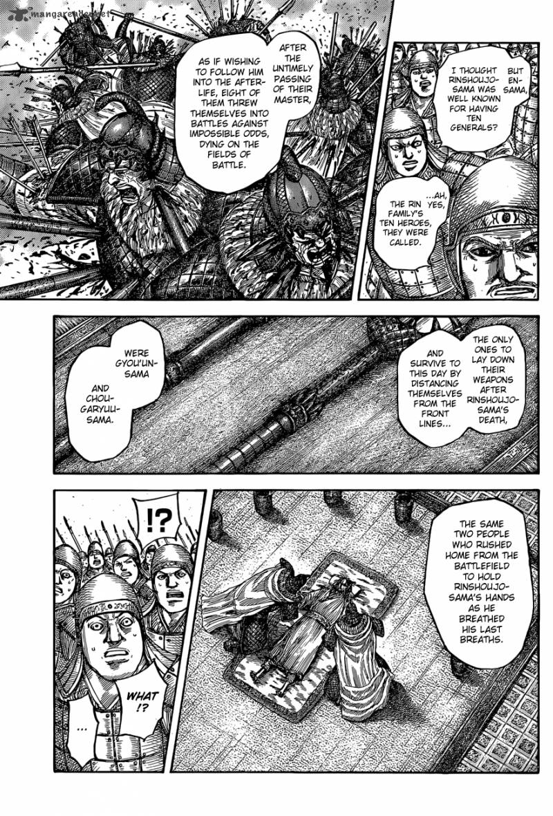 Kingdom 541 9