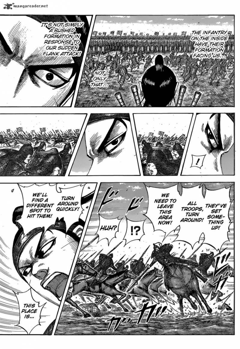 Kingdom 542 14
