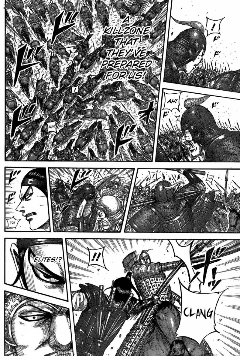 Kingdom 542 15