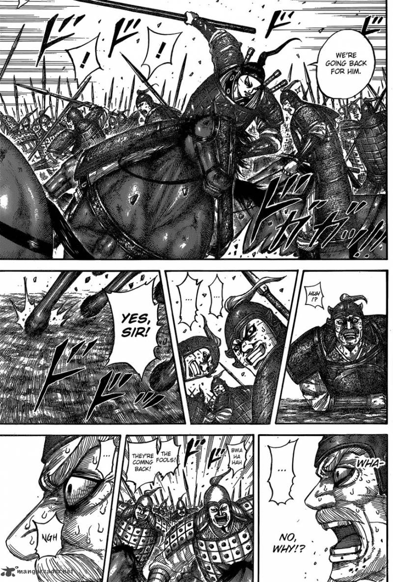 Kingdom 542 18