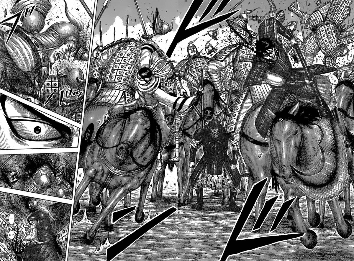 Kingdom 542 21