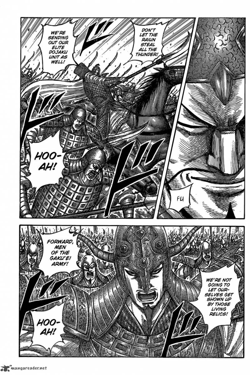 Kingdom 542 3