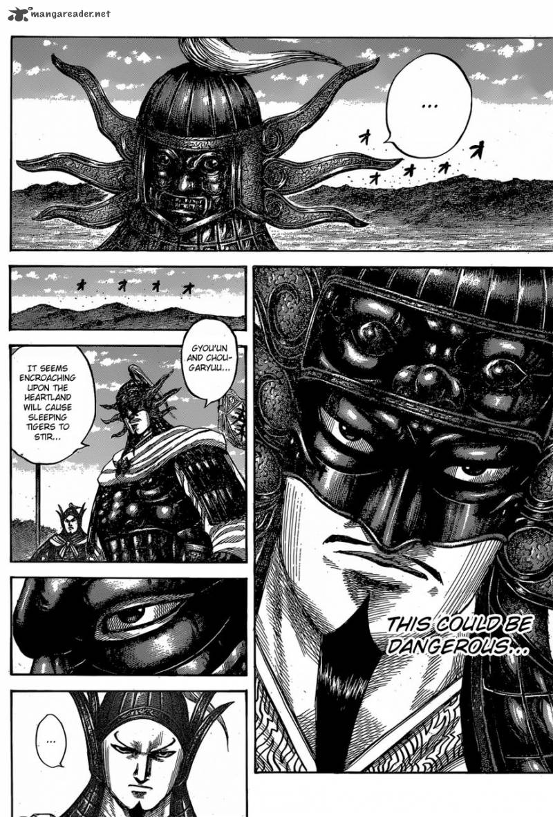 Kingdom 542 5
