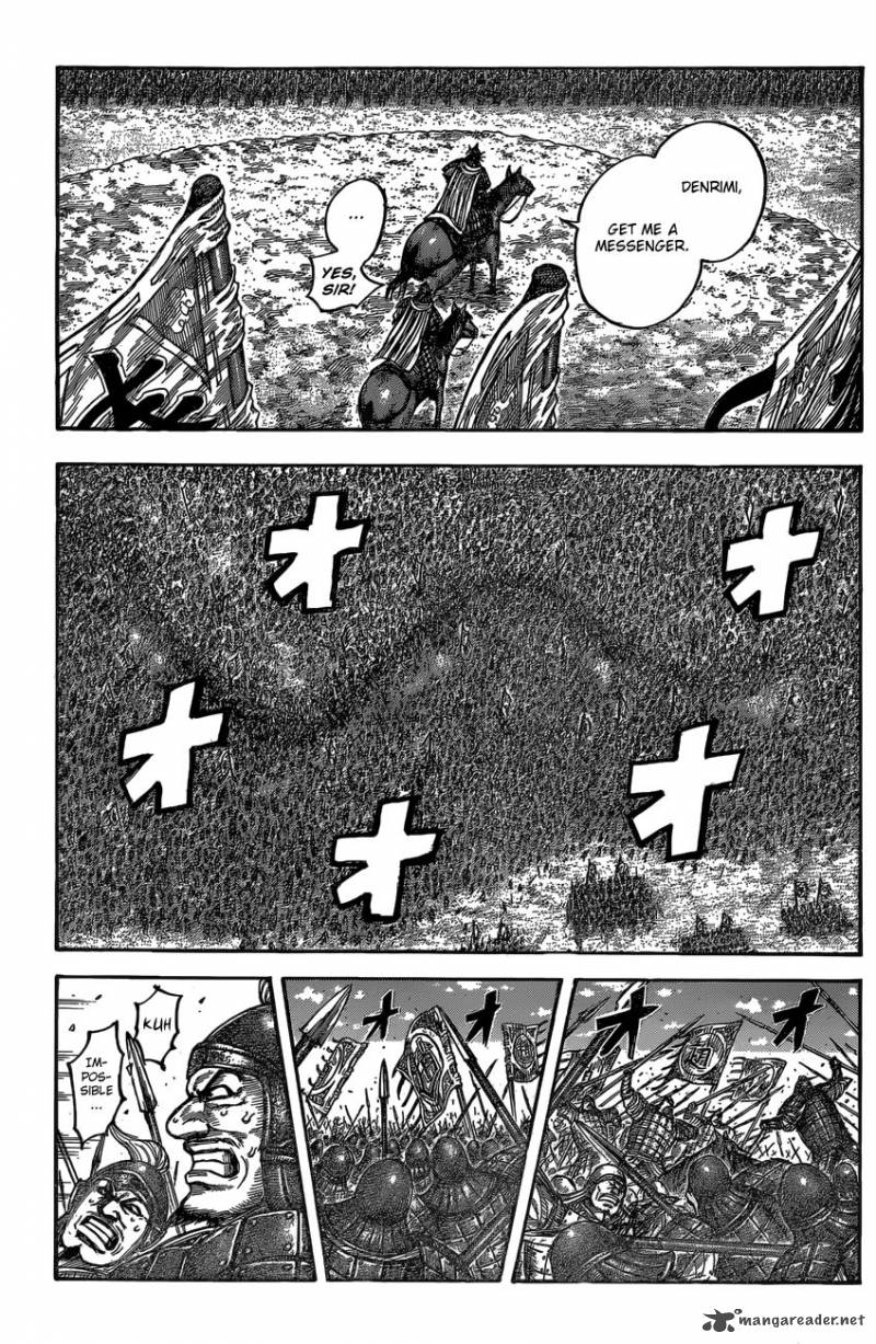 Kingdom 542 6
