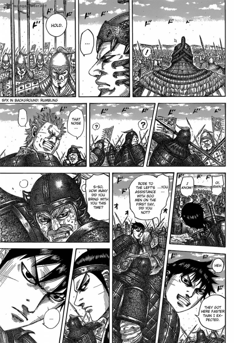 Kingdom 543 12