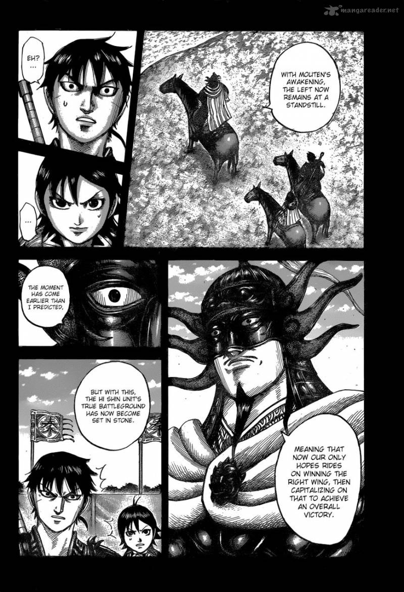 Kingdom 543 13