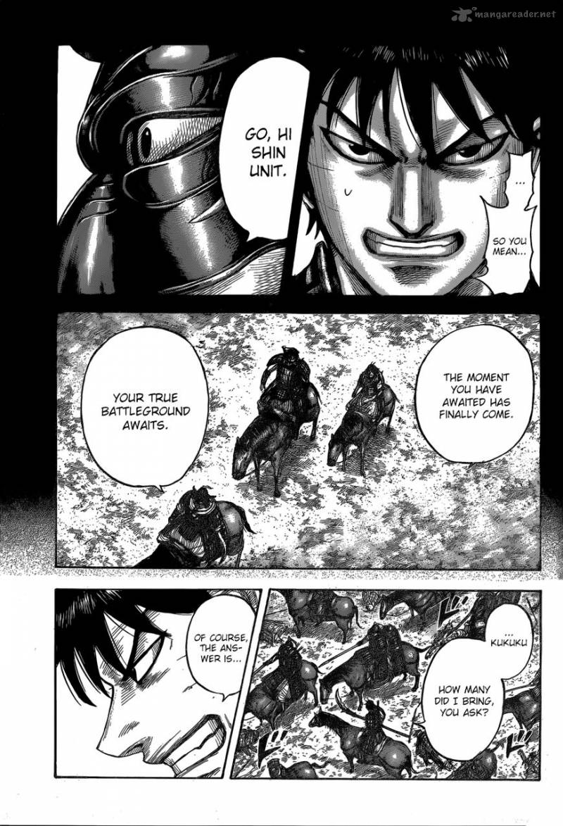 Kingdom 543 14
