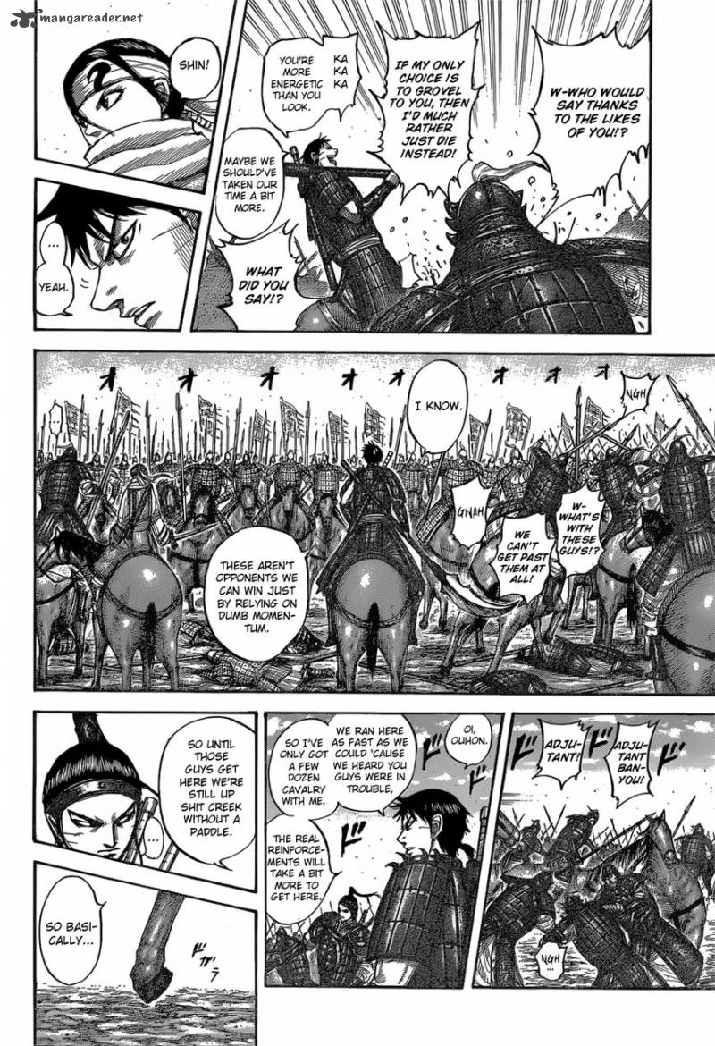 Kingdom 543 4
