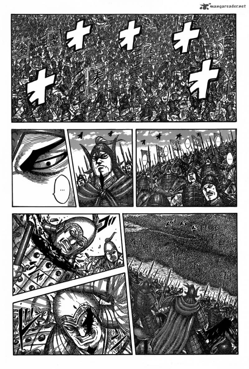 Kingdom 543 6